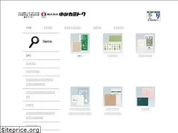 Sites similar to chubukamitoku.jp