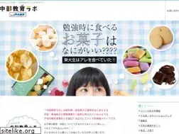 Sites similar to chubukyoiku-labo.jp