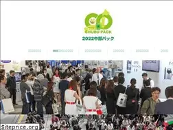 Sites similar to chubupack.or.jp