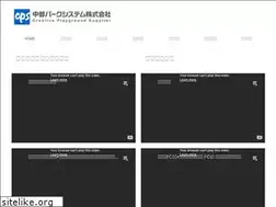 Sites similar to chubupark.com
