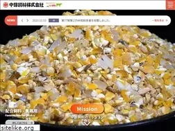 Sites similar to chubushiryo.co.jp