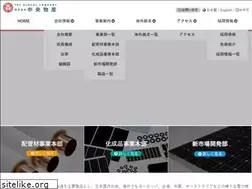 Sites similar to chubutsu.co.jp