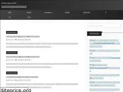 Sites similar to chucco.com