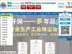 Sites similar to chuchenqi168.com