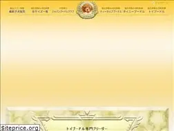 Sites similar to chuchu.jp