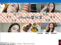 Sites similar to chuchu113.pixnet.net