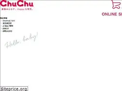 Sites similar to chuchubaby.jp