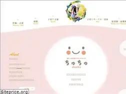 Sites similar to chuchunoshiro.com
