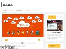 Sites similar to chuckchiangppt.blogspot.com