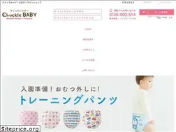 Sites similar to chucklebaby.shop