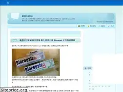 Sites similar to chuckorz.pixnet.net