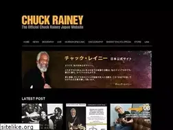 Sites similar to chuckrainey.jp