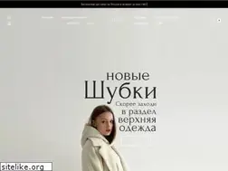 Sites similar to chuckshop.ru
