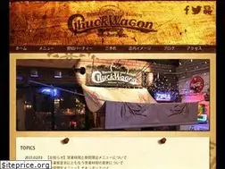 Sites similar to chuckwagonjp.com