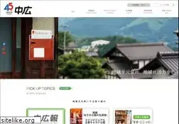 Sites similar to chuco.co.jp