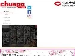 Sites similar to chudaisports.com