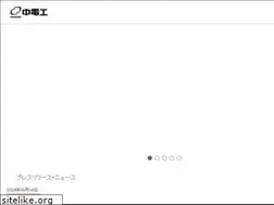 Sites similar to chudenko.co.jp