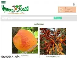 Sites similar to chudesa-sada.com.ua