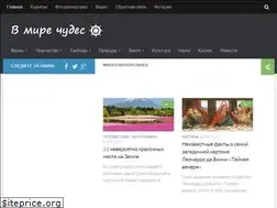 Sites similar to chudesa.site