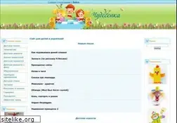 Sites similar to chudesenka.ru