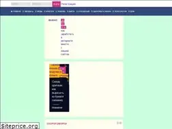 Sites similar to chudetstvo.ru
