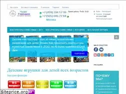 Sites similar to chudo-gorodok.ru