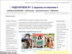 Sites similar to chudo-klybok.ru