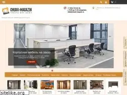 Sites similar to chudo-magazin.ru