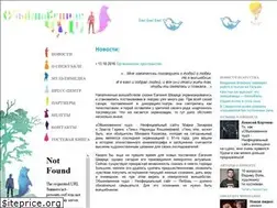 Sites similar to chudo-musical.ru