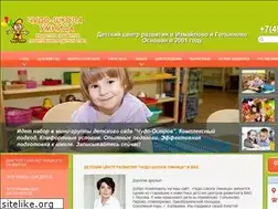 Sites similar to chudo-shkola.ru