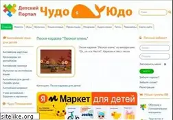 Sites similar to chudo-udo.info
