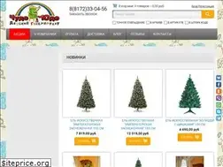Sites similar to chudo-yudo35.ru