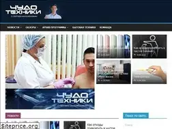 Sites similar to chudo.tech