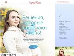 Sites similar to chudochild.ru