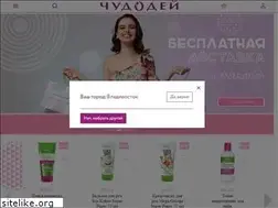 Sites similar to chudodey.com