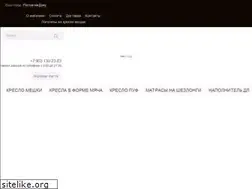 Sites similar to chudokreslo.com