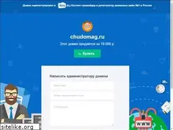 Sites similar to chudomag.ru