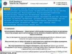 Sites similar to chudomasterica.ru