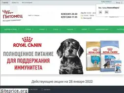 Sites similar to chudopitomets.ru