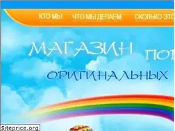 Sites similar to chudopodarki.ru