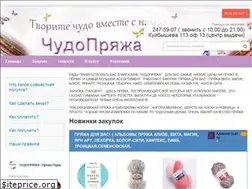 Sites similar to chudopryazha.ru