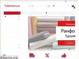 Sites similar to chudotkani.ru