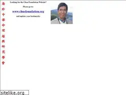Sites similar to chuechanfengshui.org