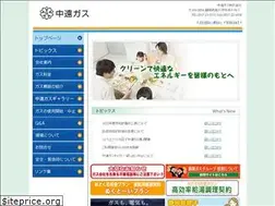 Sites similar to chuengas.co.jp