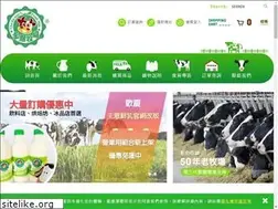 Sites similar to chuenmilk.com