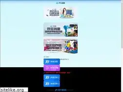 Sites similar to chuenxiang.com
