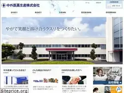 Sites similar to chugai-iyaku.co.jp