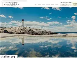 Sites similar to chugai-n.com