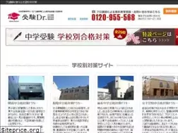 Sites similar to chugakujuken.jp