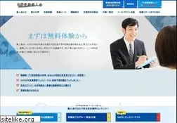 Sites similar to chugakujuken.net